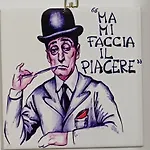 La Casetta Di Ciacione Piazza Del Plebiscito *