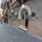 La Casetta Di Ciacione Piazza Del Plebiscito Neapol